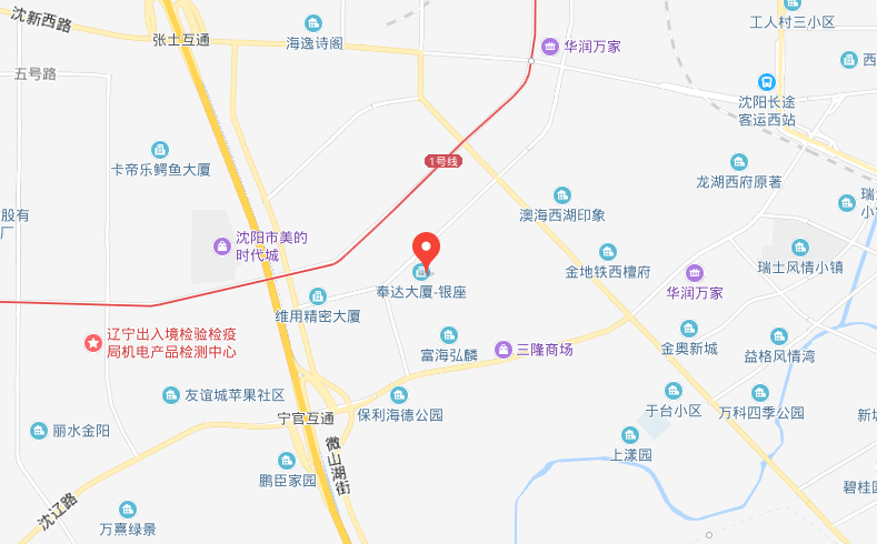 沈陽(yáng)特力石化有限公司地址